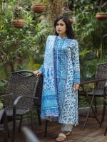 Summer Collection 0014 - Image 3