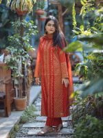 Summer Collection 0019