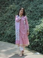 Summer Collection 0040