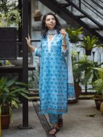 Winter Collection 0062 - Image 4