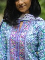 Summer Collection 0045 - Image 2