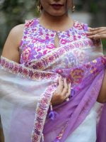 Luxury Edition moslin Saree Collection 0137 - Image 17