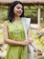 Eid Collection 0126 - Image 5