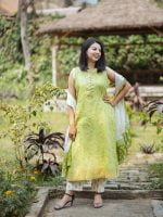 Eid Collection 0126 - Image 2