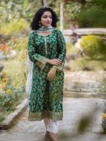 Eid Collection 0127
