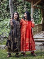 Eid Collection 0131 - Image 2