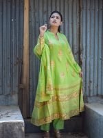 Eid Collection 0133 - Image 3