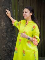 Aurum Regular Coords - Image 5