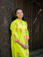 Aurum Regular Coords - Image 4