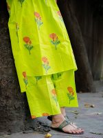 Aurum Regular Coords - Image 11